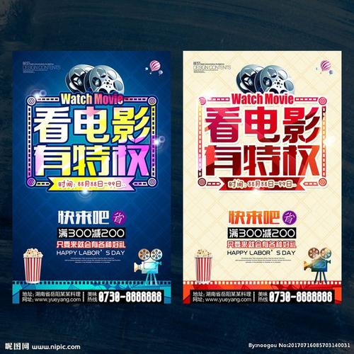 维滕堡应用科技大学硕士毕业证