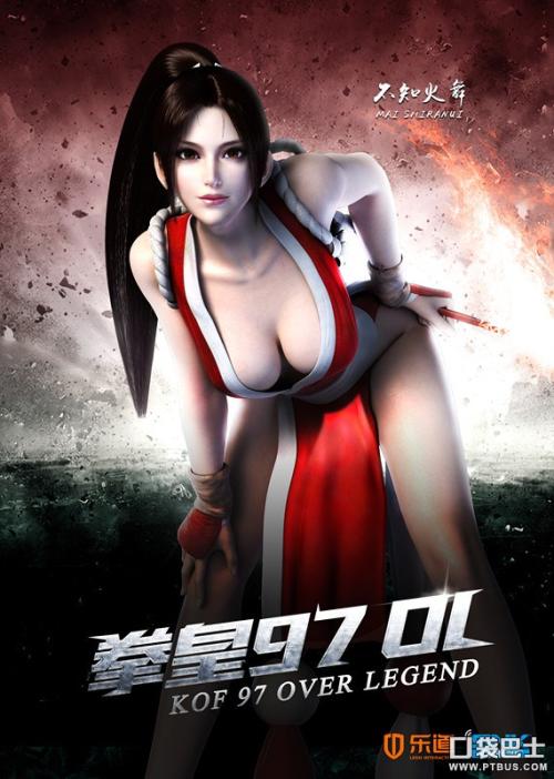 台湾 ID怎么制作